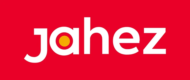 جاهز